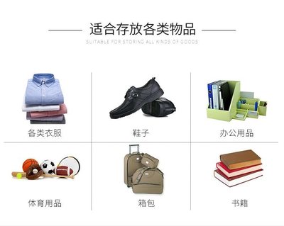 意合牌鐵皮鞋柜選購(gòu)指南 從12門(mén)到32門(mén)，工廠(chǎng)直供滿(mǎn)足多樣化需求